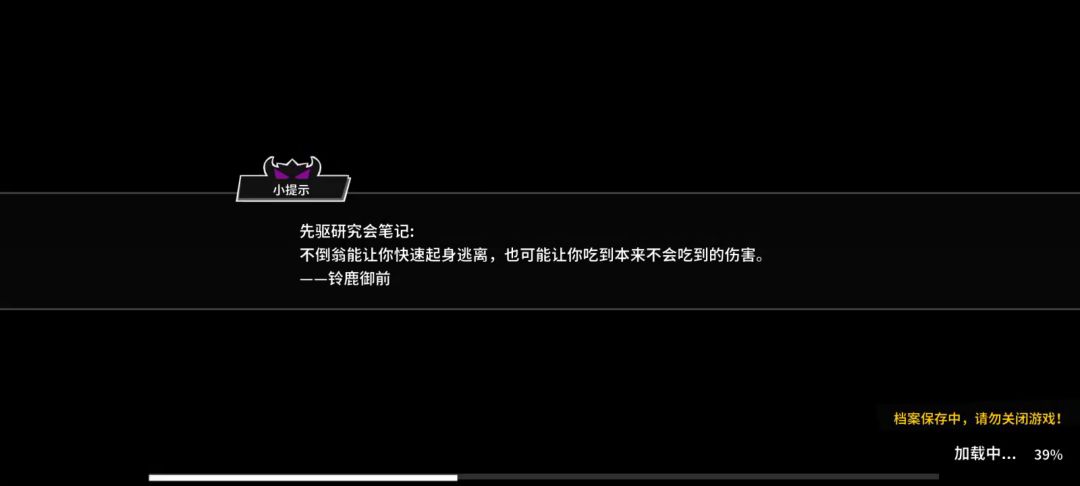 video-1297850