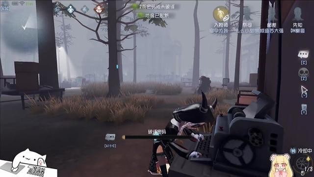 第五人格月亮河的事从圣心医院吵到永眠镇这就是我的双排家人们截图