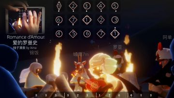 小光分享｜歌颂我们爱的罗曼史