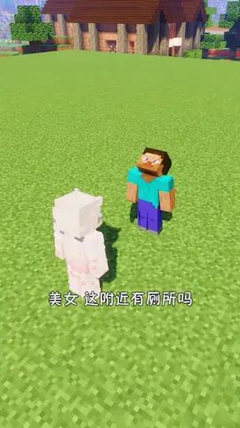 请问 悠悠是来干什么的 #像素射击截图