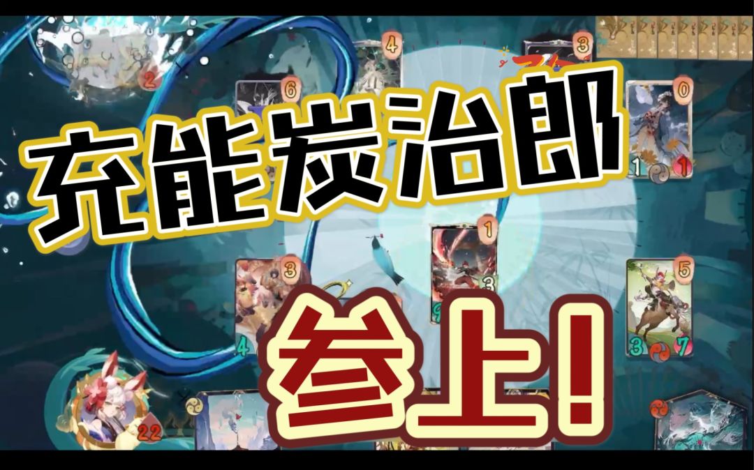 video-1789475