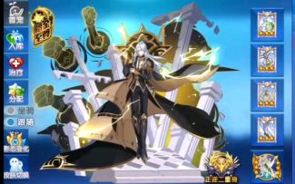 小璃：技能全部变动的新版正逆宙斯pvp详细实战评测。