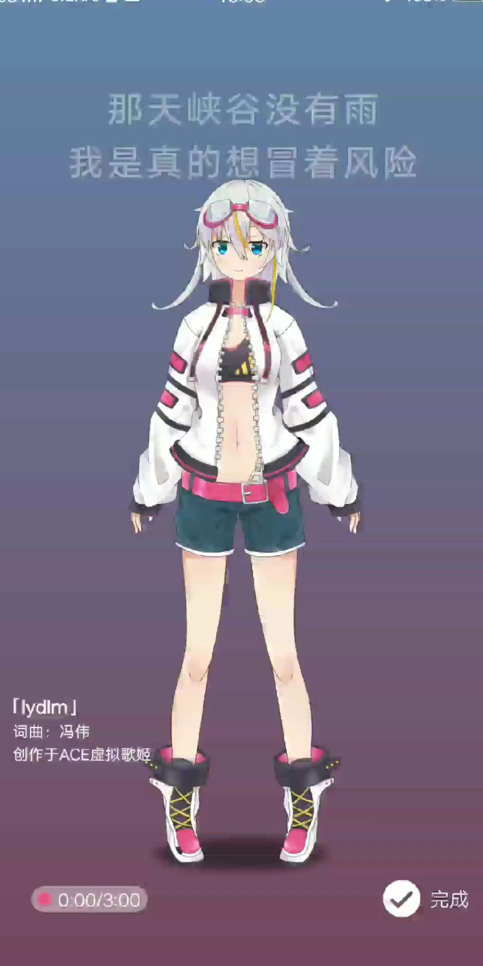 video-1394732