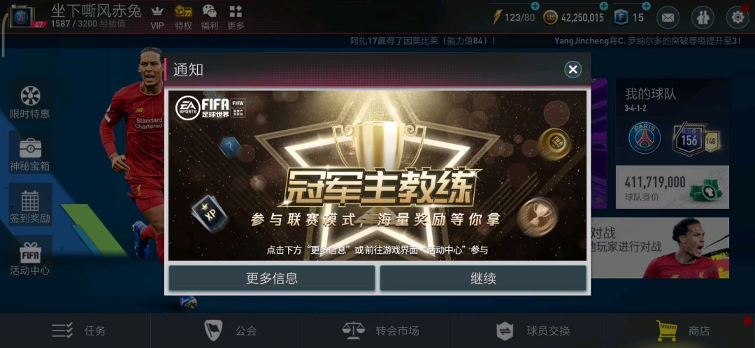 video-1379466