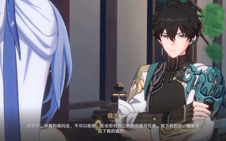 所以丹恒原本只是去神策府找景元询问星核猎手下落,却被强行带去叙旧…【崩坏星穹铁道】截图
