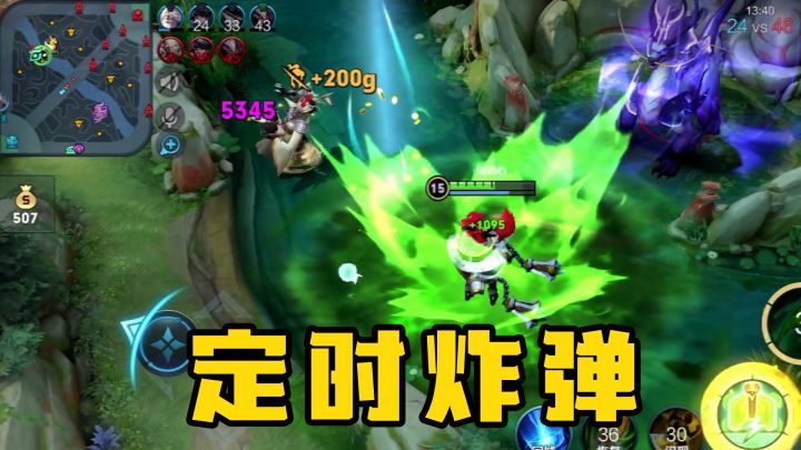 出了两本大书13000的血，两枪就被马超戳没了？这太不科学了截图