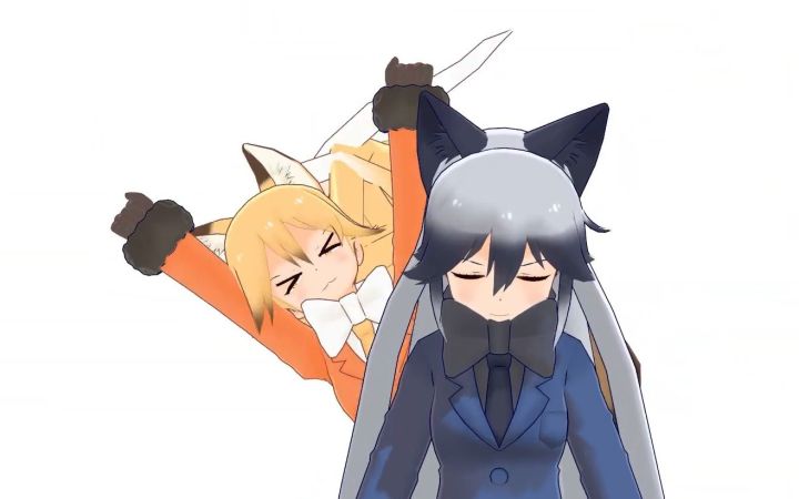 【兽娘MMD】捉弄银狐的北狐截图