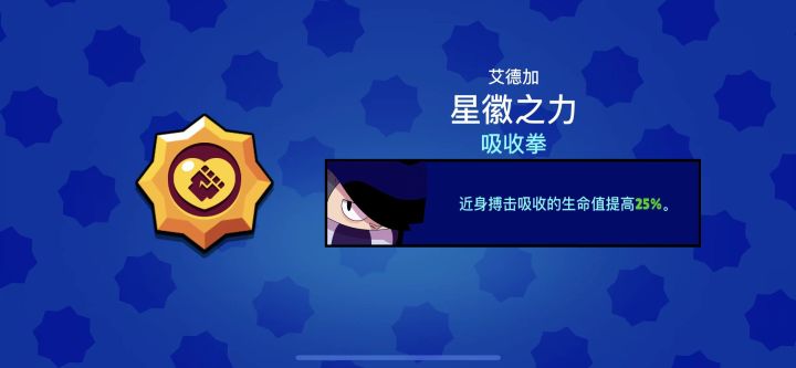《一局非常正常的乱斗》截图