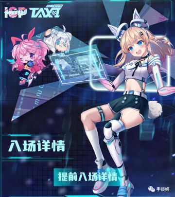 爆笑！消防员在漫展上被误认为coser，边合影边送“无料”安全手册