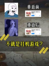 《有些话不能说得太早》