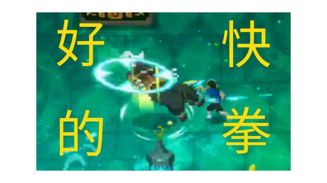 【攻略】伊卜利斯的机制截图