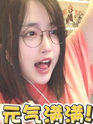 给大家表演一个魔术 #今天也要开心鸭 #快乐源泉 #元气少女截图