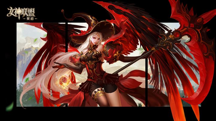 经典IP“女神联盟:契约全新版本截图