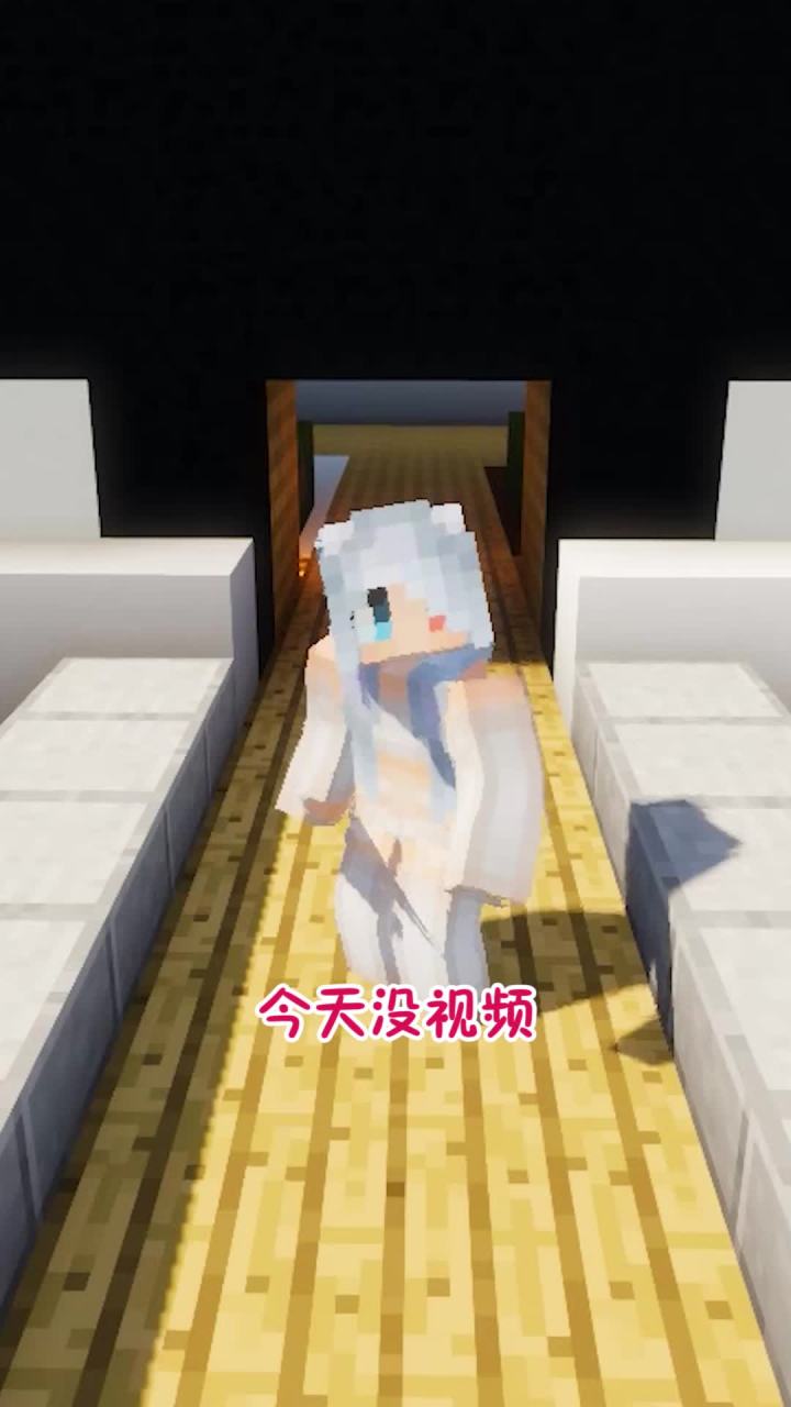 小伙伴们 你们觉得我水了吗？？截图