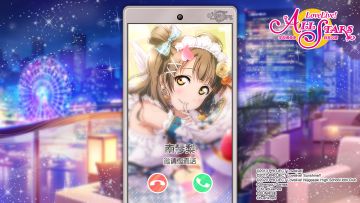 《Love Live! 学园偶像季：群星闪耀》特别语音电话回顾——南琴梨篇
