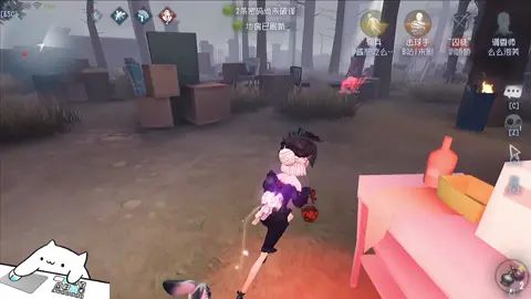 video-2109389