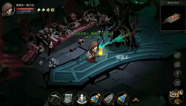 video-1067394