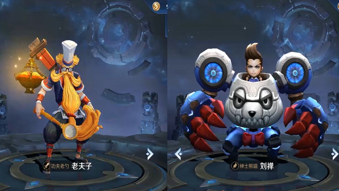 video-2242755