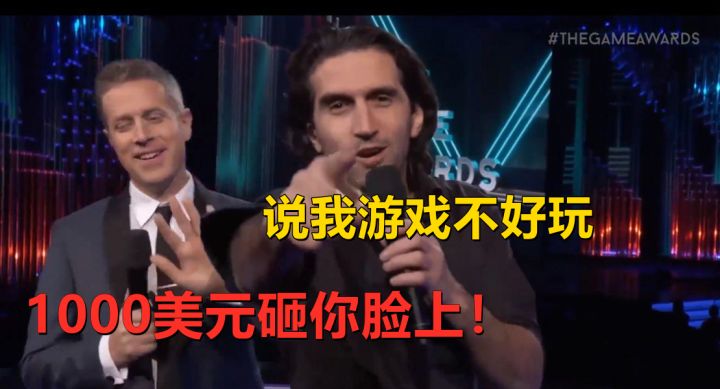 理财神器？说句不好玩就给你转1000美元，结果所有人都上当了！截图