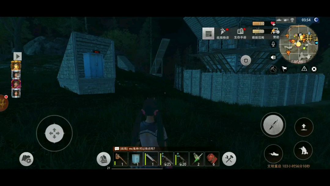 video-1180404
