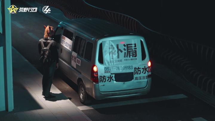 重回荒野第一跳!截图