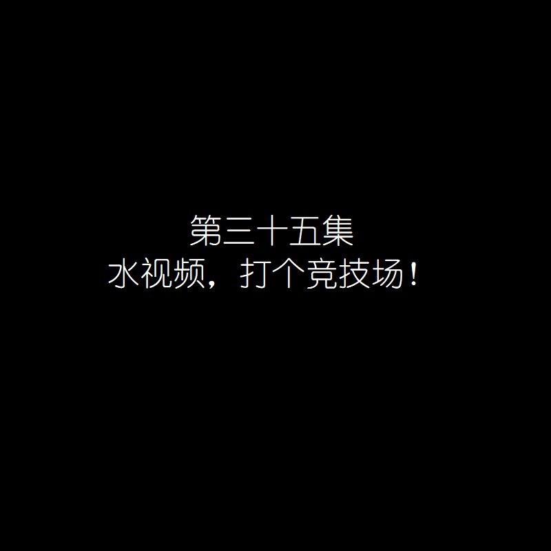 video-1856893