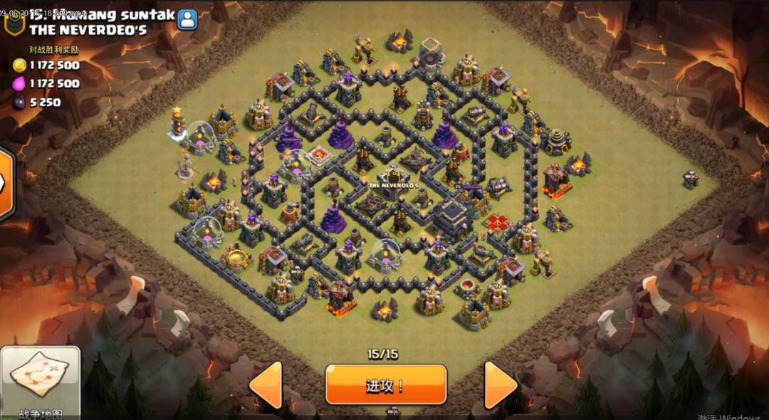 video-2178150