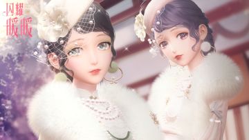 【预告】云烟韶华 云烟芳华