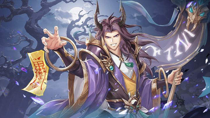 《微微三国》年度最佳榜截图