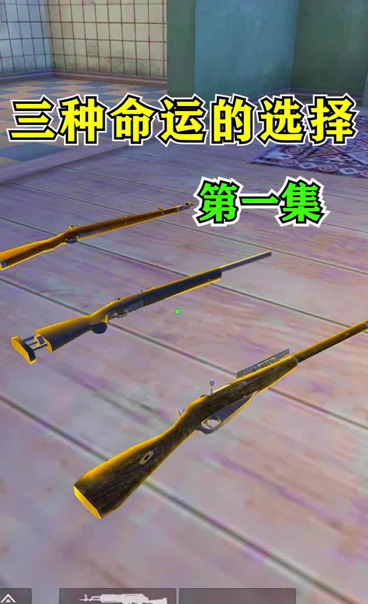 。。。。。。截图