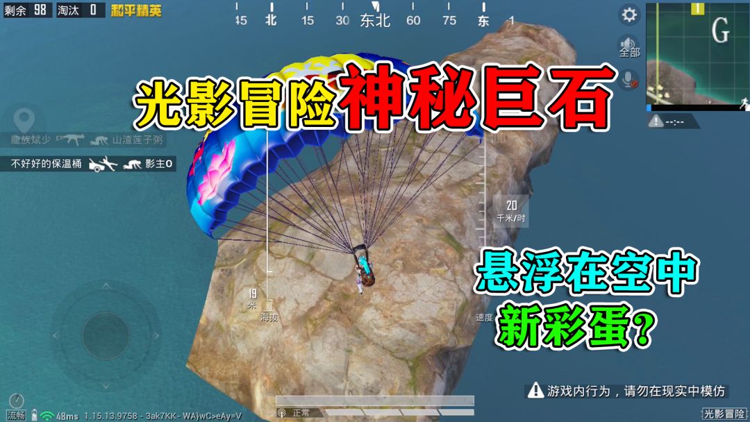 video-2166437