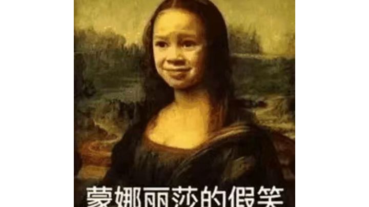 现在知道为啥孤儿多了吧截图