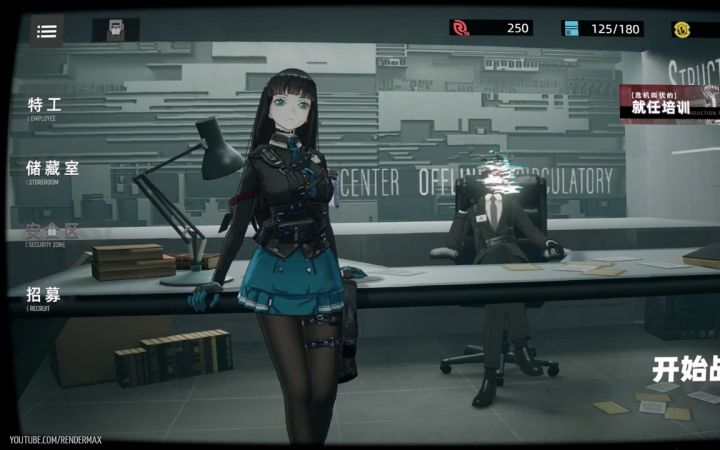 二次元动作游戏《Endless Night (未尽行夜)》17分钟试玩截图