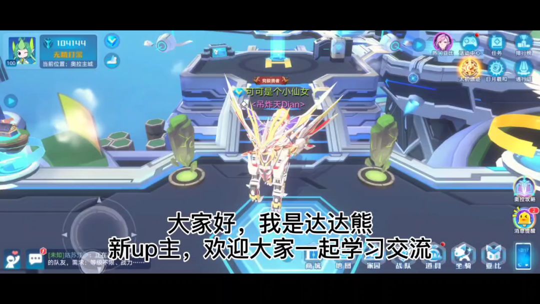video-1425579
