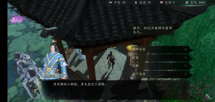 这就是棋圣么。截图