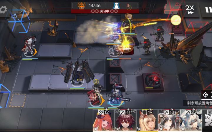 明日方舟 简单让你了解一下空弦比能天使的某个聪明之处截图