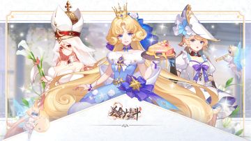 【美食情报局】《美食大乱斗》唤醒你的美食记忆！