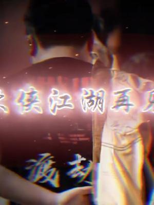 还记得渡劫李信的封神之战吗 #王者 #kpl #李信截图