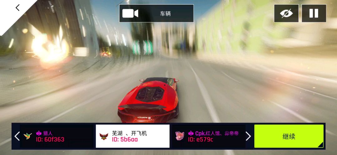 video-1452336