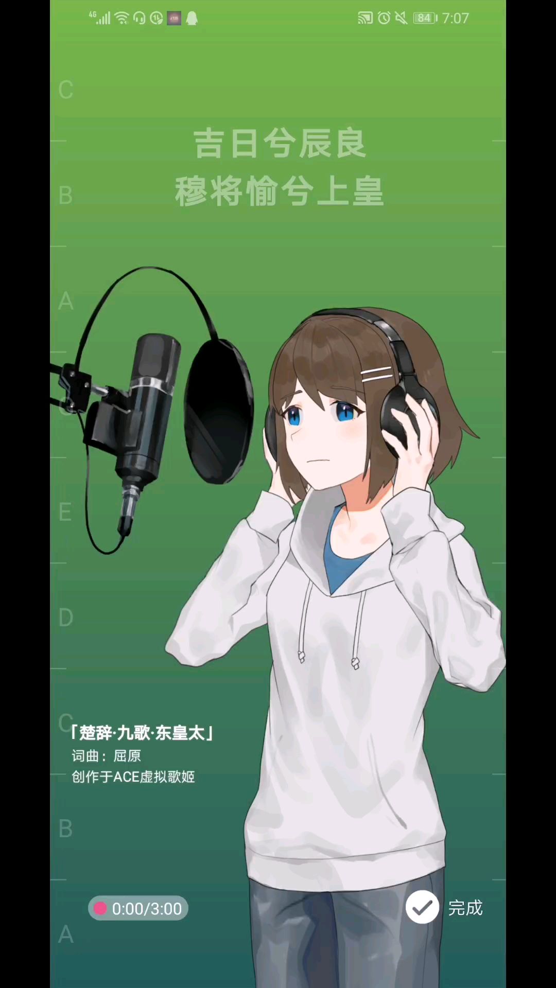 video-1377678