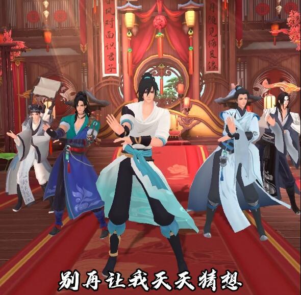 【是官方！！】夏天到了，整整活呗！截图