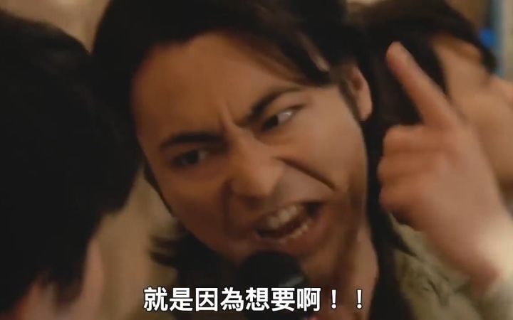 山田孝之沙雕广告:买吧,现在就买吧!反正你迟早都会买的截图