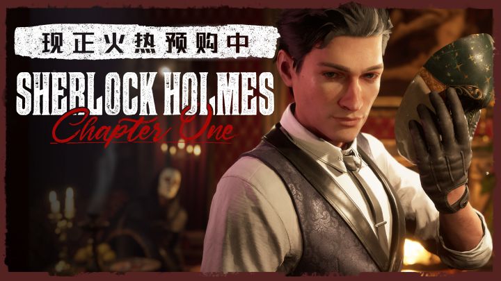 chapter_one_preorder_trailer截图