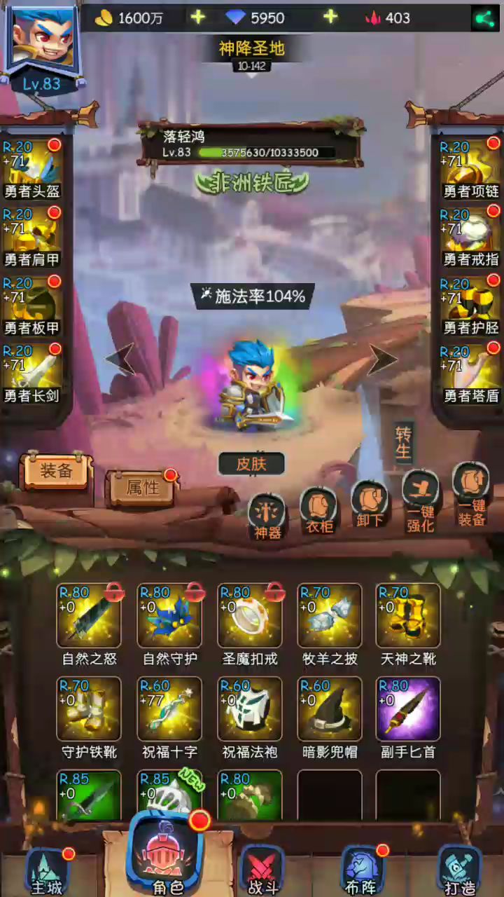 video-1474534