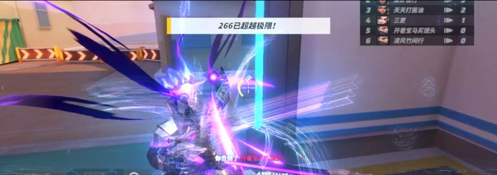 【高燃混剪】我 于 杀 戮 之 中 盛 放 ~        （入坑一个月纪念）截图