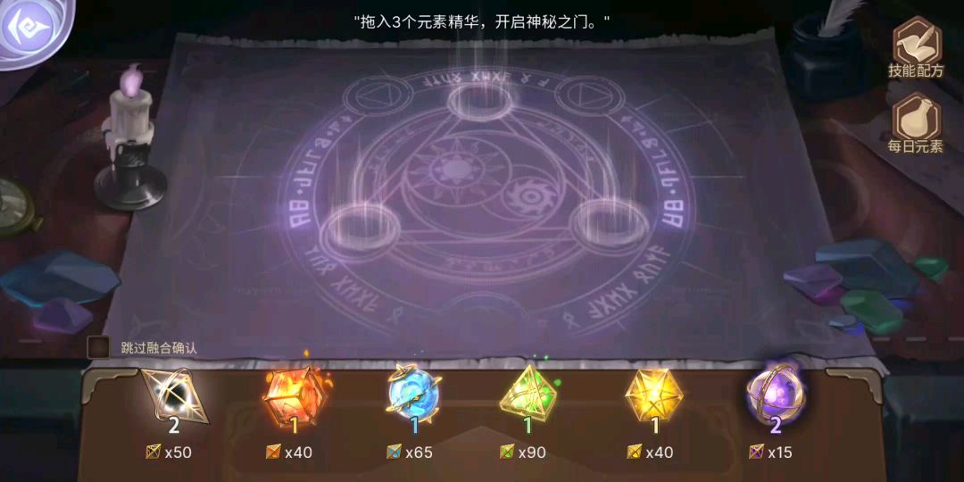 video-1592799