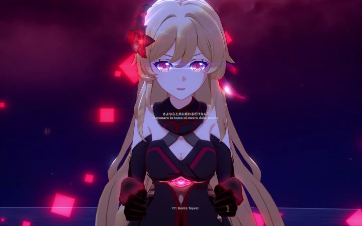 【原神MMD】たぶん(Tabun)【荧妹】【搬运】截图