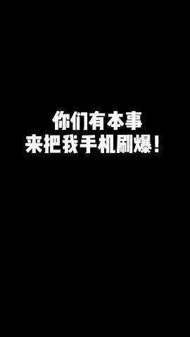 video-2110621