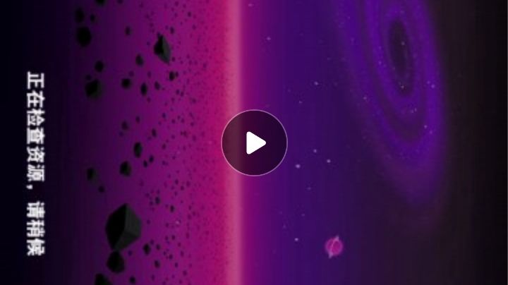 video-1591341