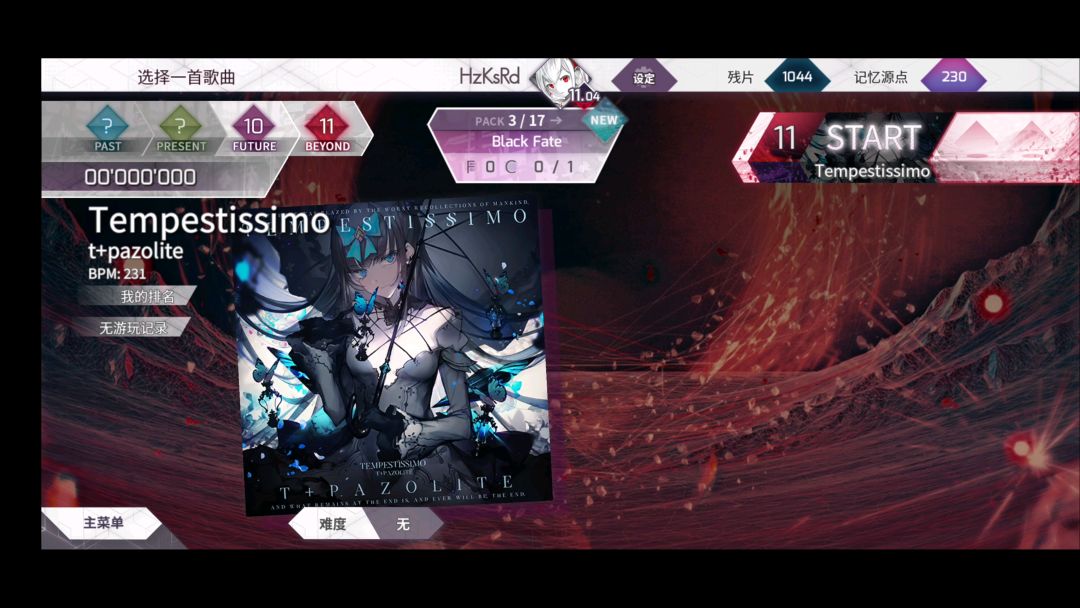 video-1426662